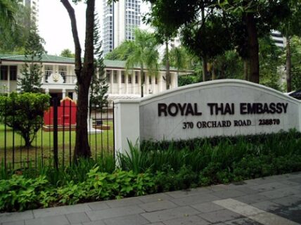 Thai Embassy